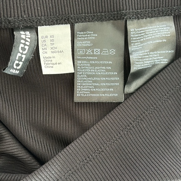 Divided Black Maxi Skirt - Picture 5 of 5